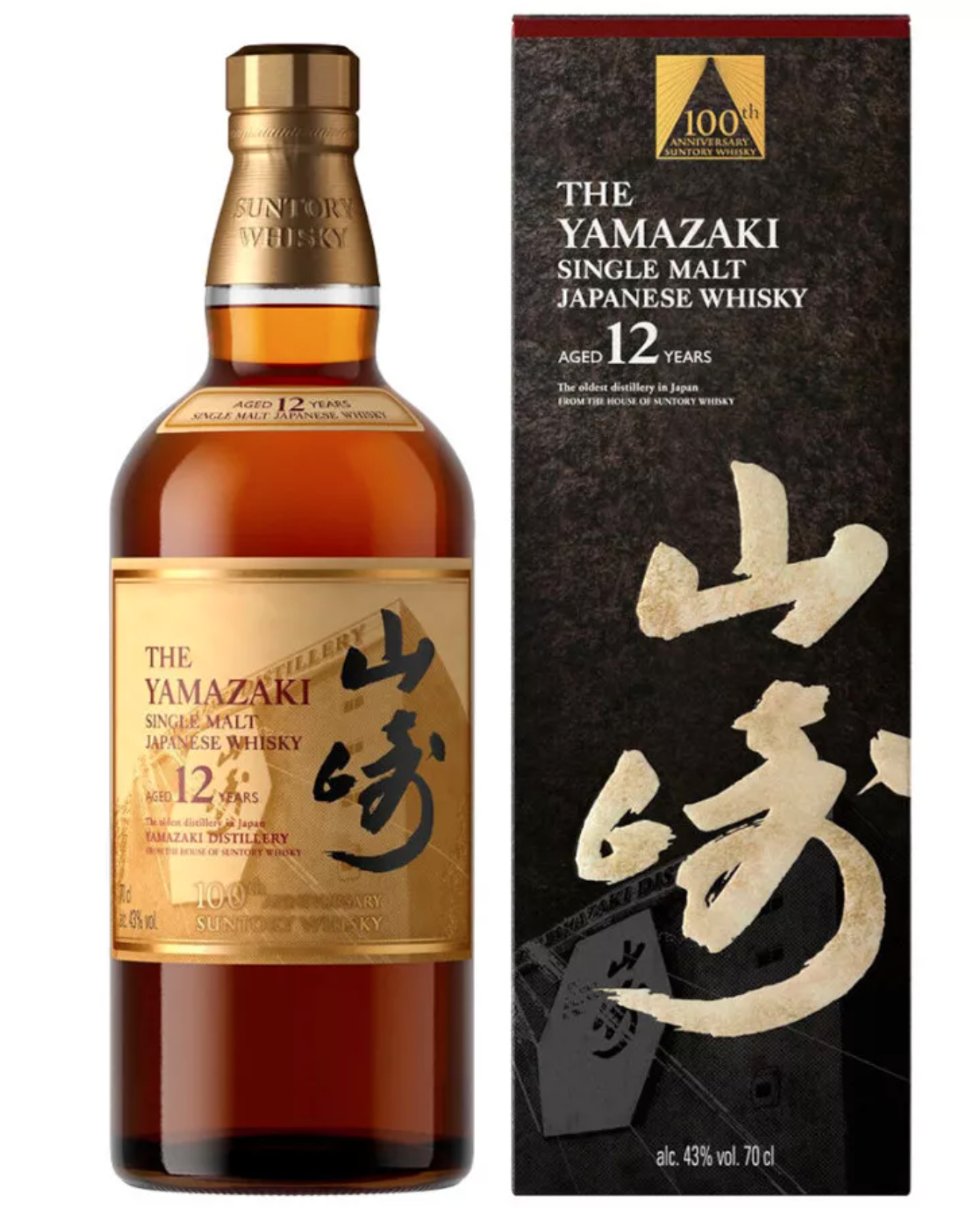 Yamazaki 12 Ans dition 100th Anniversaire 43%