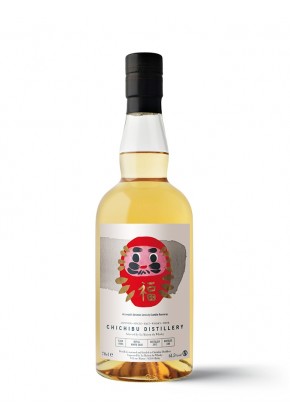 Chichibu 2012 Refill Hanyu Cask The Little Book 61.5%