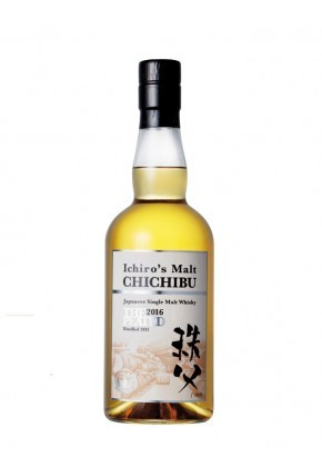 Chichibu the 2016 Peated 54.5%