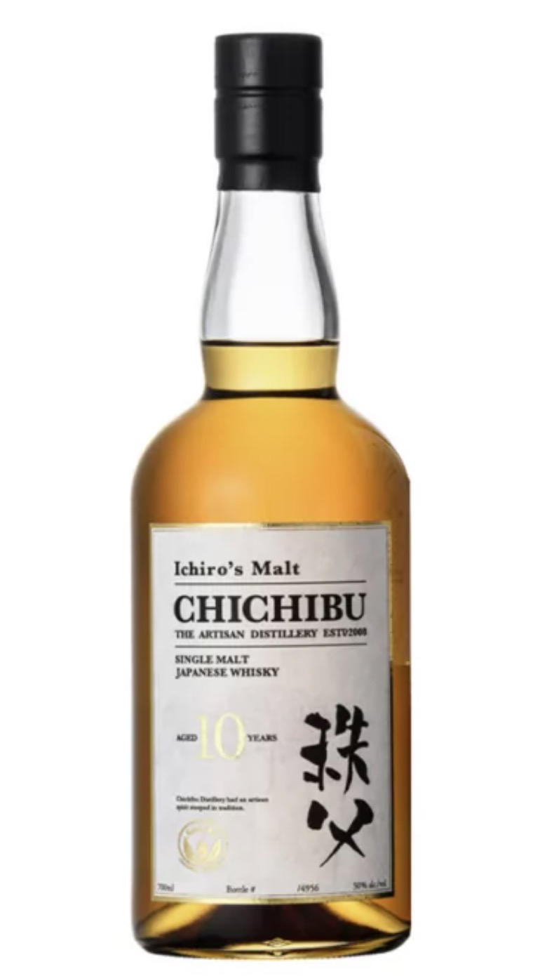 Chichibu 10 ans 2025 50.5%