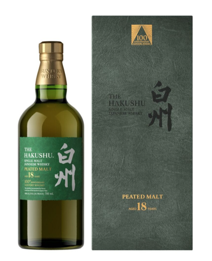 Hakushu 18 ans 100th Anniversary Edition 48%