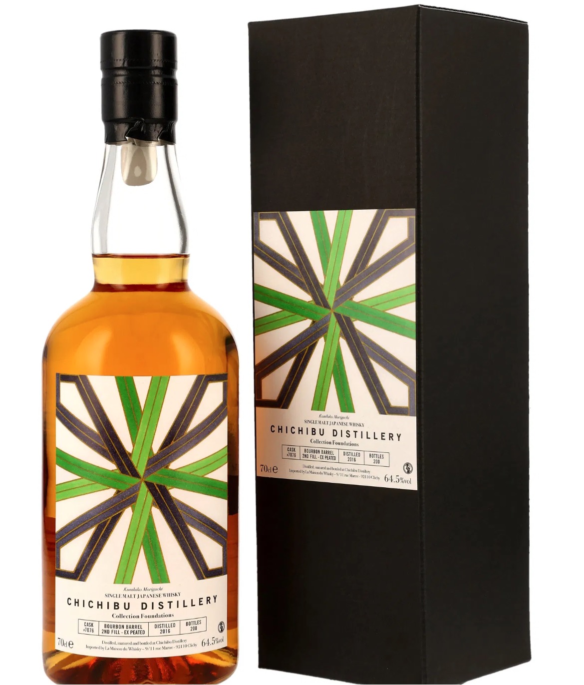 Chichibu 2016 Ex-peated Bourbon Barrel #7076 Foundations 64.5%