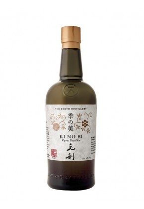 Ki No Bi Kyoto Dry Gin Ginza's Mori Bar LMDW Cellar Book 45.7%