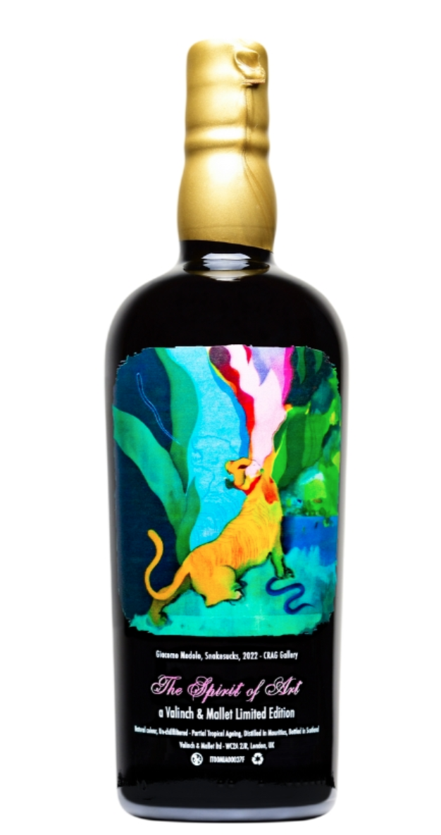 Mauritius 8 Ans 2014 The Spirit Of Art V&M 57.2%