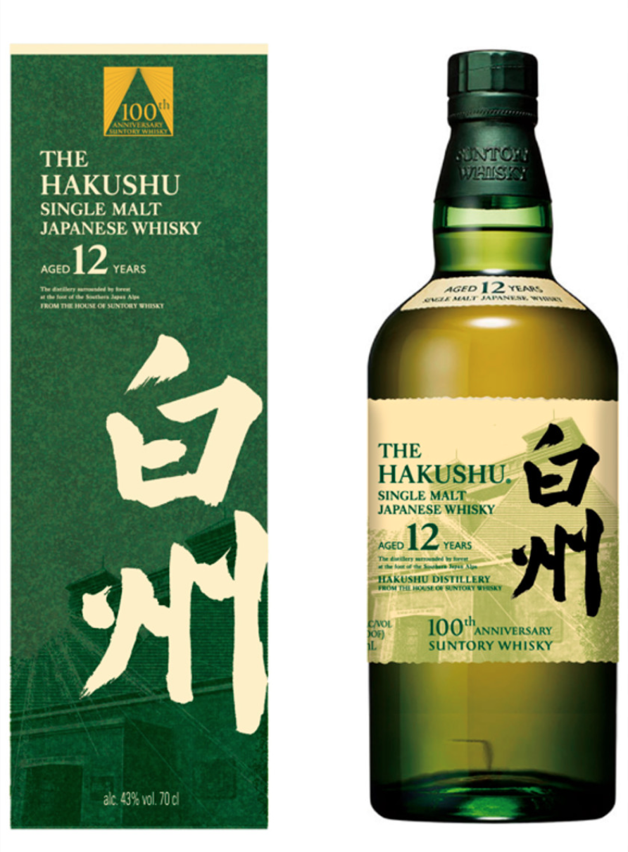 Hakushu 12 ans 100th Anniversary Edition 43%