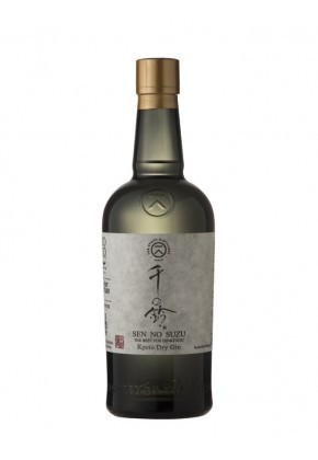 Sen No Suzu Kyoto Dry Gin Of 47%